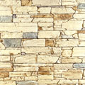 Verblendstein Altaia Cream